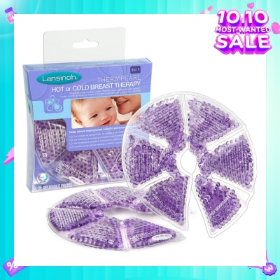LANSINOH Therapearl 3 In 1 Breast Therapy (1 Pair)