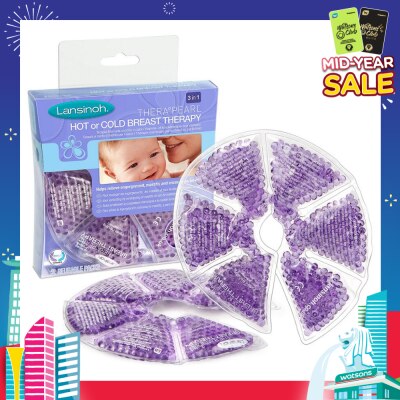 LANSINOH Therapearl 3 In 1 Breast Therapy (1 Pair)