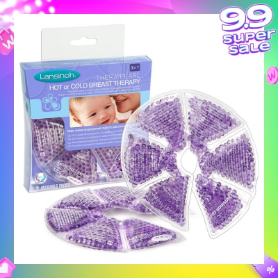 LANSINOH Therapearl 3 In 1 Breast Therapy (1 Pair)