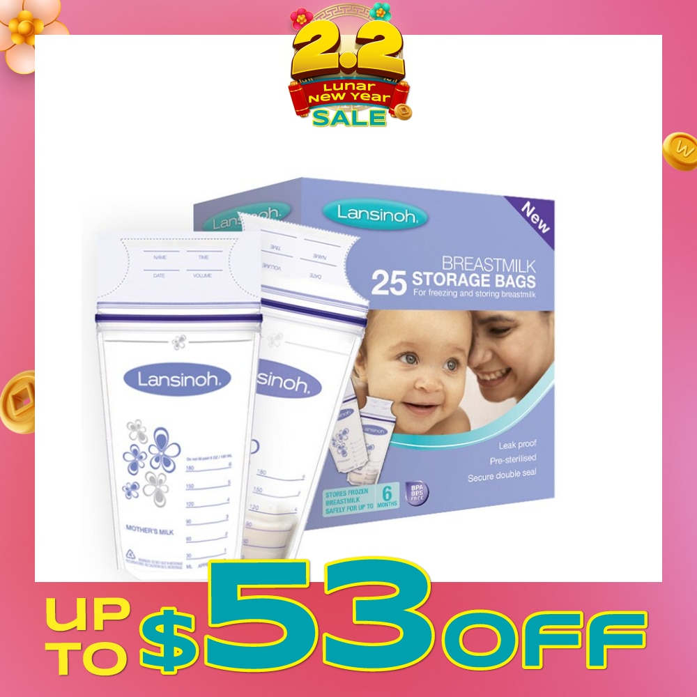 Breastmilk Storage Bags 25s