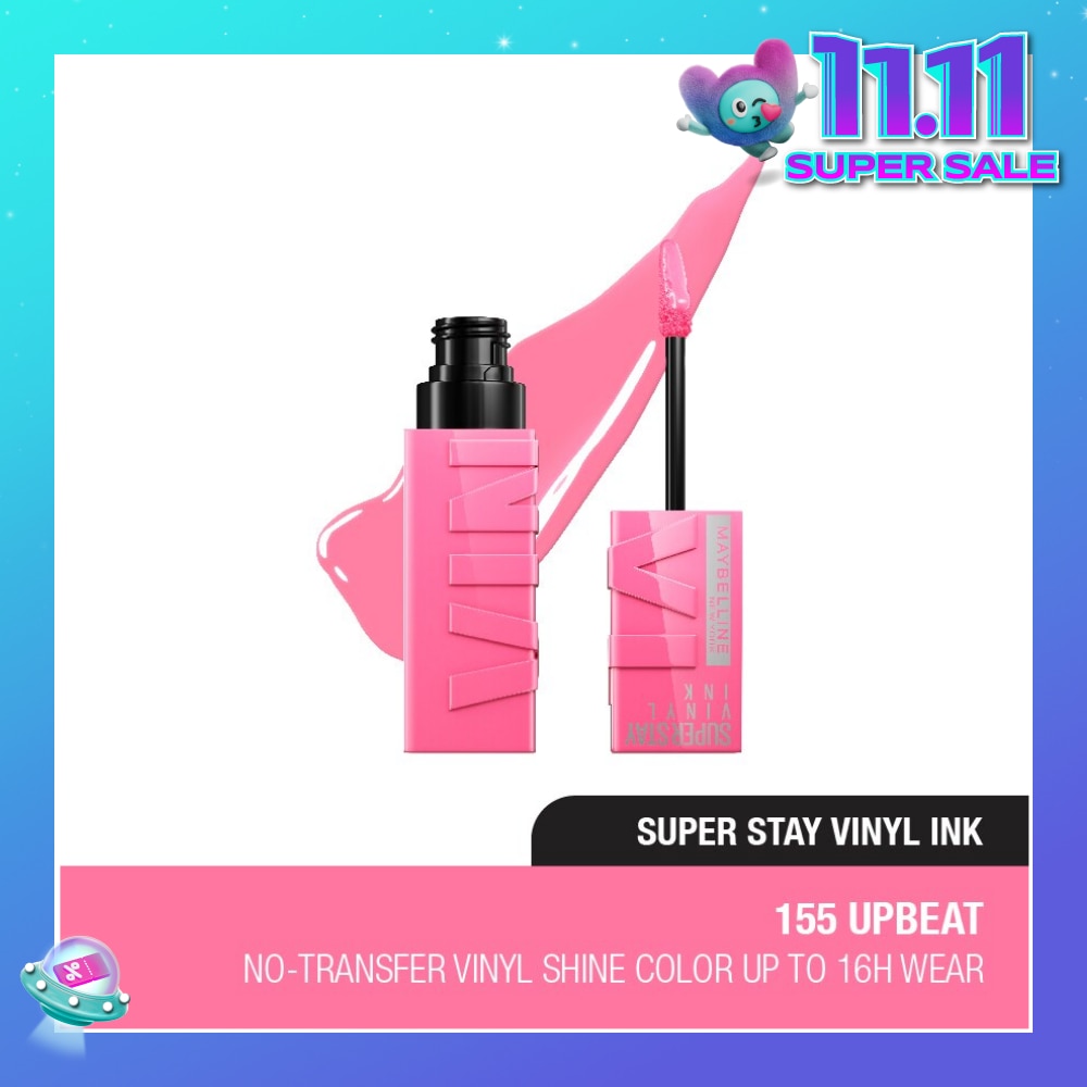 MAYBELLINE Vinyl Ink Pink Collection 155 Upbeat 40g
