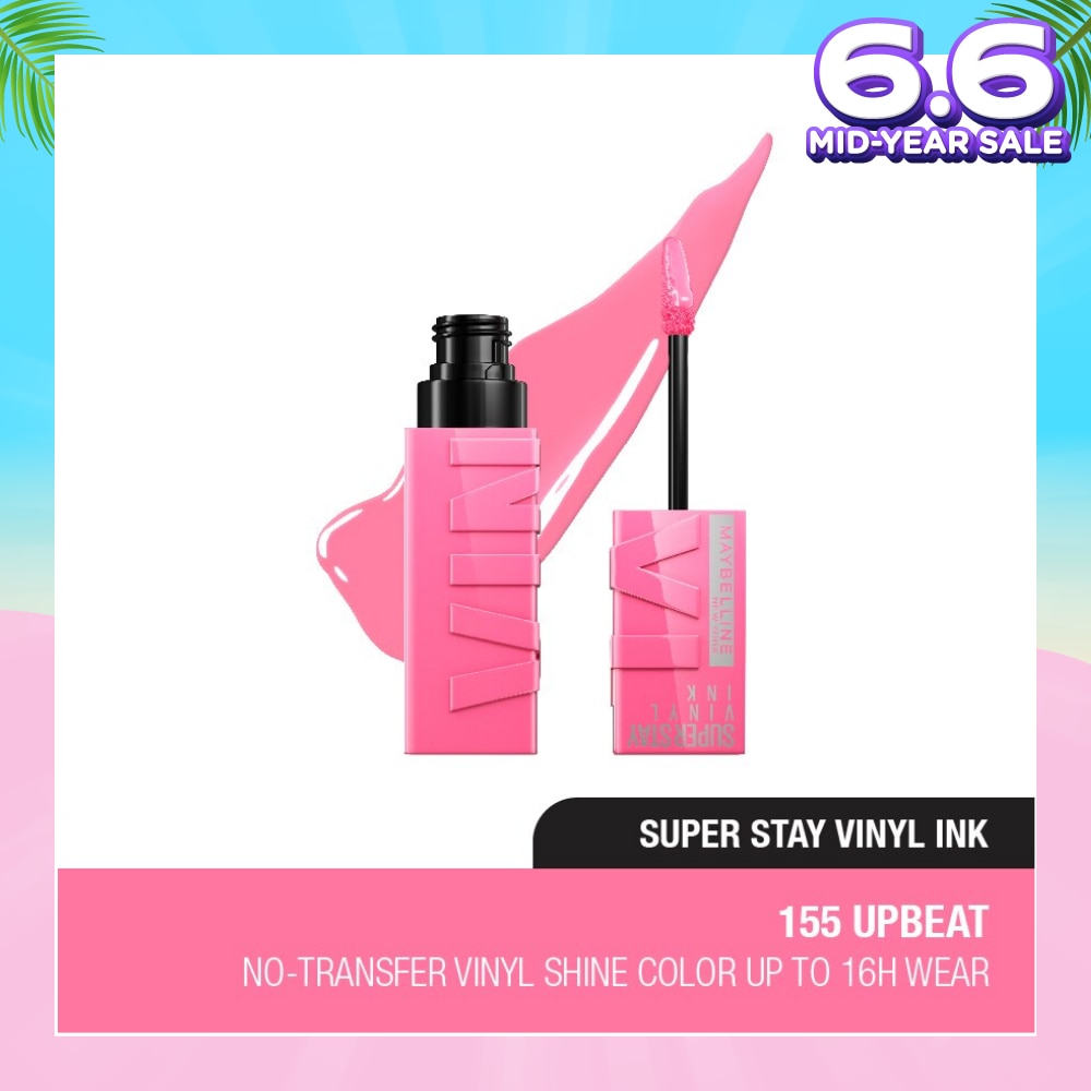 Vinyl Ink Pink Collection 155 Upbeat 40g