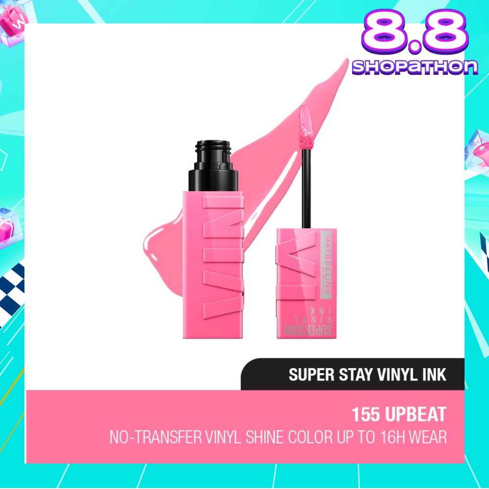 Vinyl Ink Pink Collection 155 Upbeat 40g