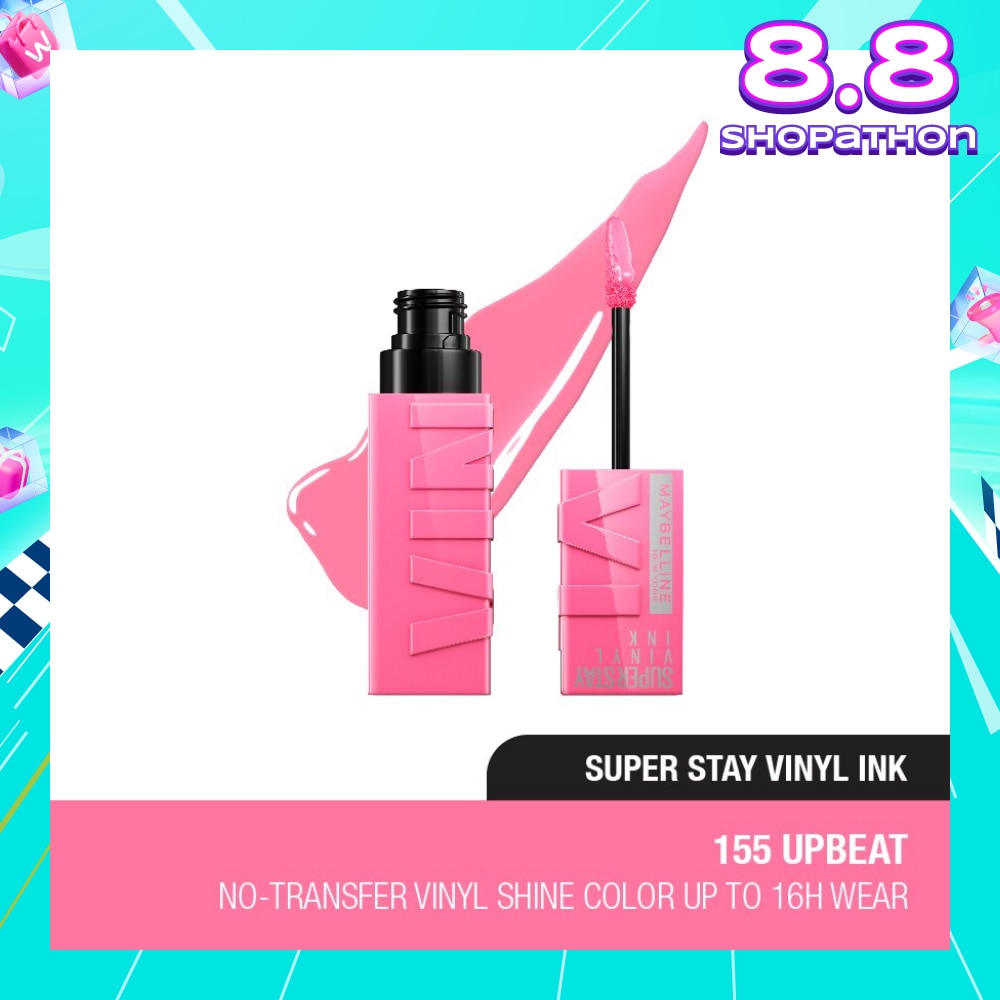 Vinyl Ink Pink Collection 155 Upbeat 40g