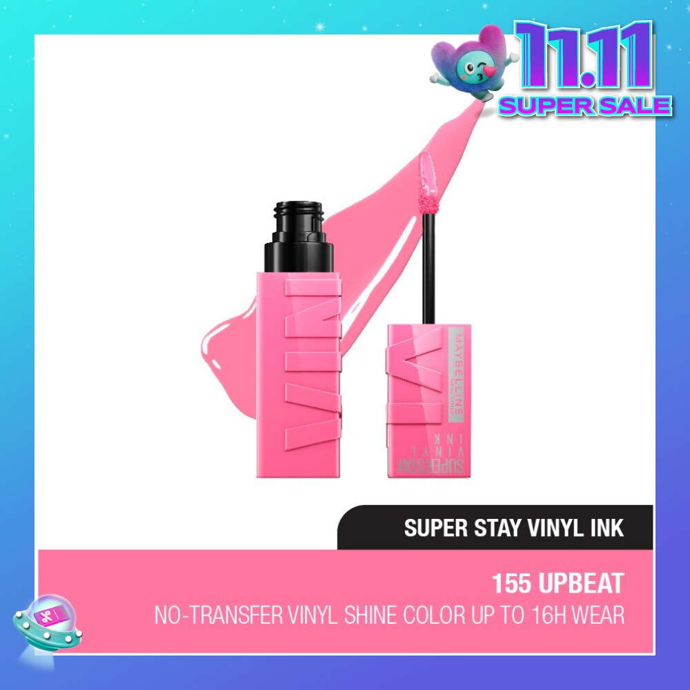 Vinyl Ink Pink Collection 155 Upbeat 40g