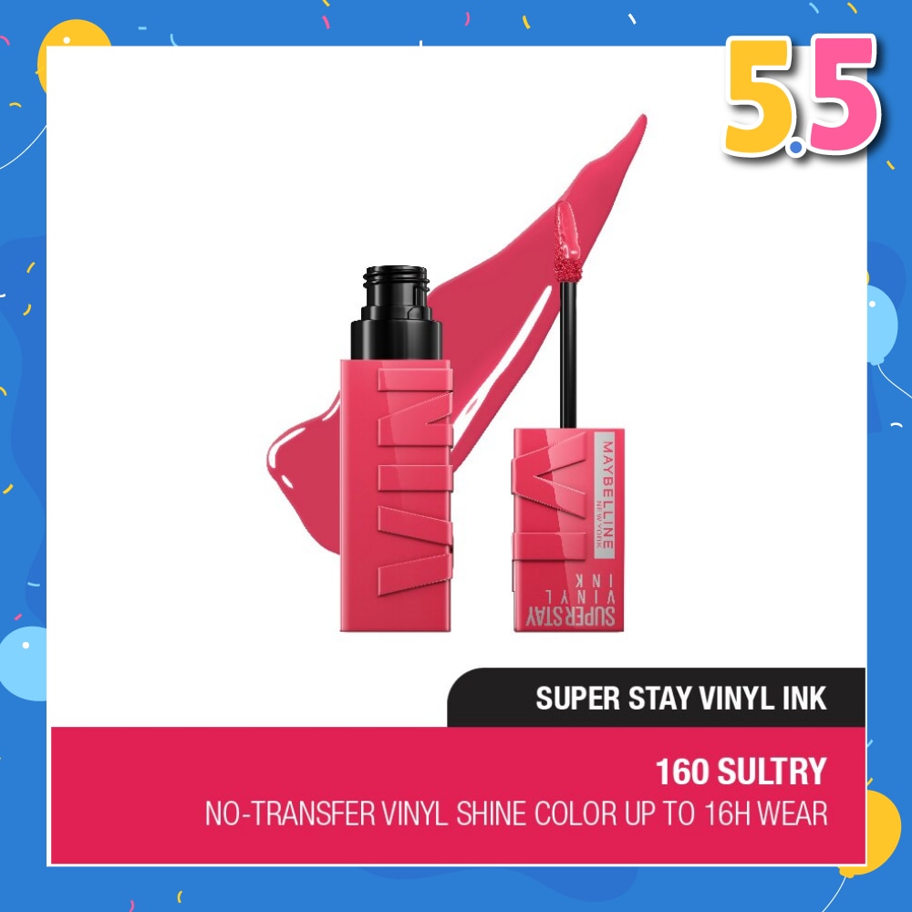 Vinyl Ink Pink Collection 160 Sultry 40g