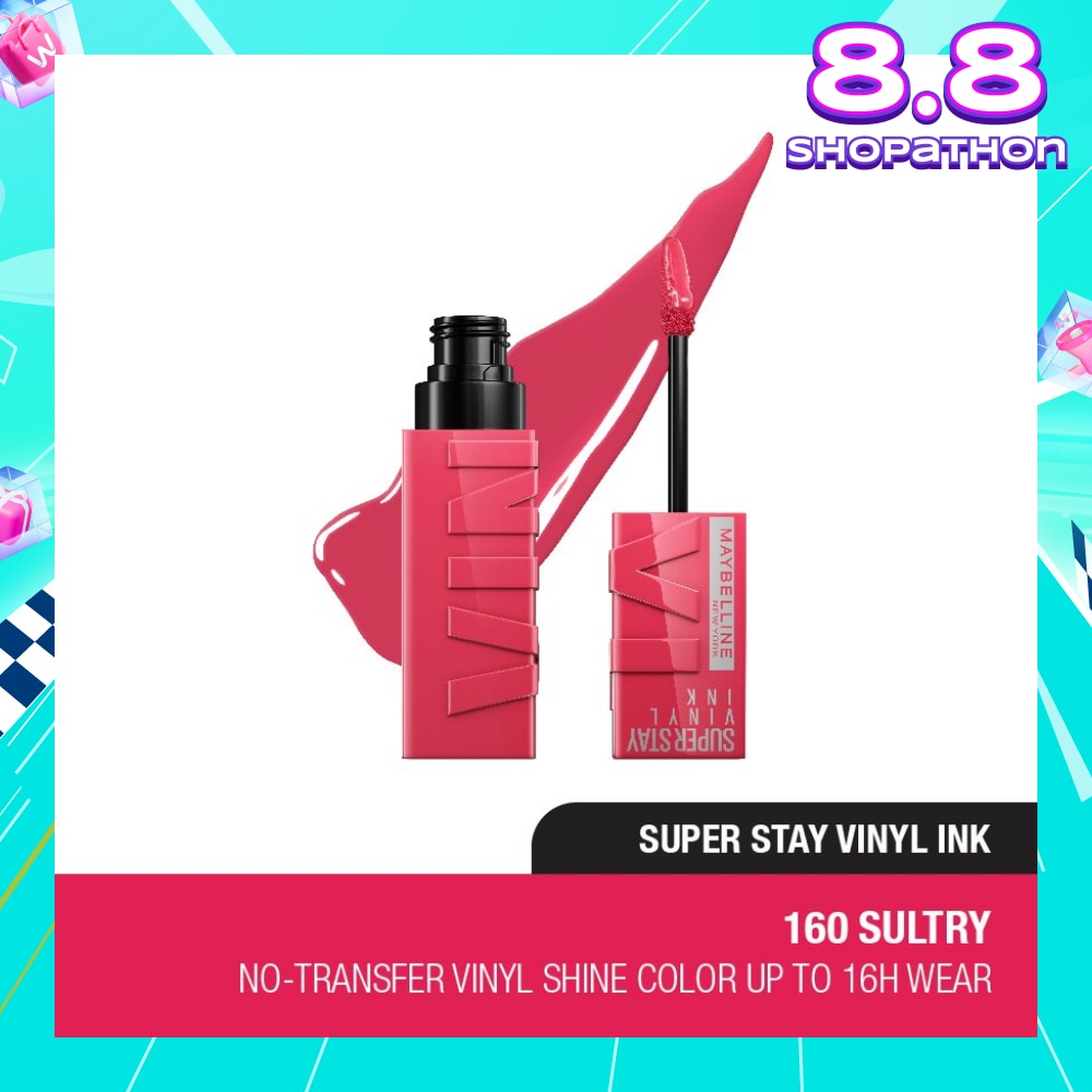 Vinyl Ink Pink Collection 160 Sultry 40g