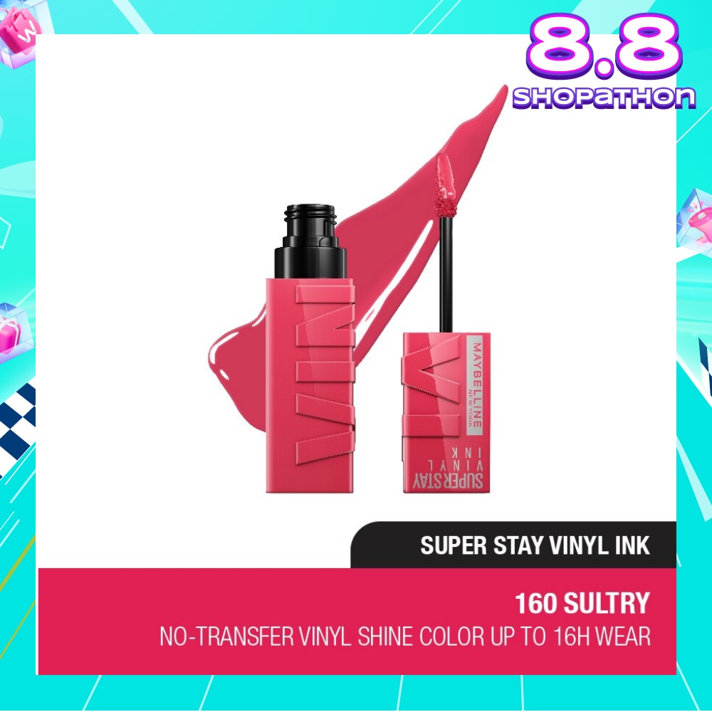 Vinyl Ink Pink Collection 160 Sultry 40g