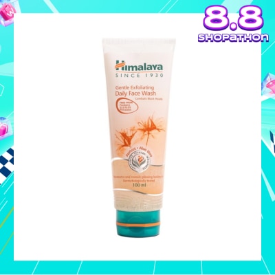 HIMALAYA Gentle Exfoliating Daily Face wash 100ml