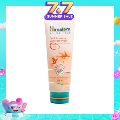 HIMALAYA - Gentle Exfoliating Daily Face wash 100ml
