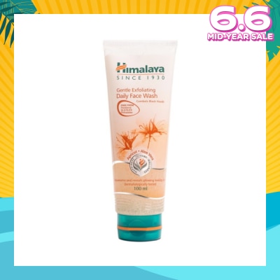 HIMALAYA Gentle Exfoliating Daily Face wash 100ml
