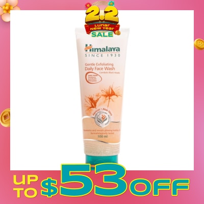 HIMALAYA Gentle Exfoliating Daily Face wash 100ml