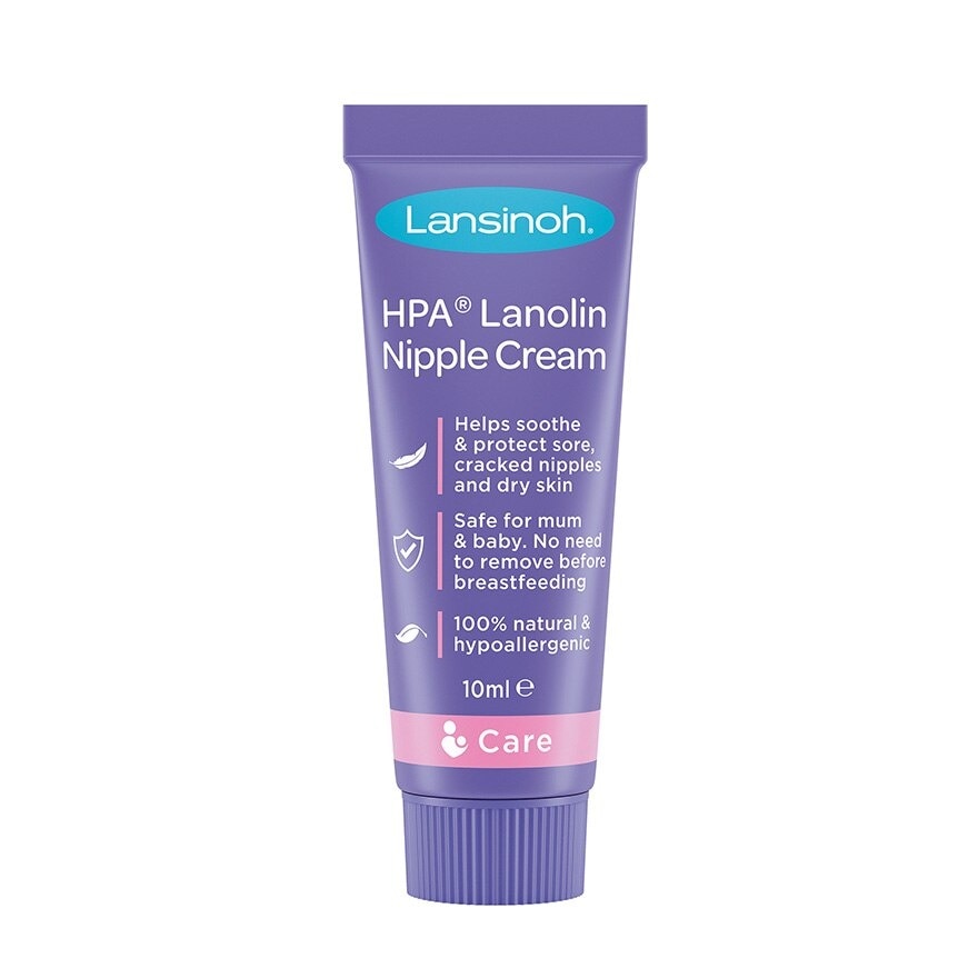 HPA Lanolin 10ml