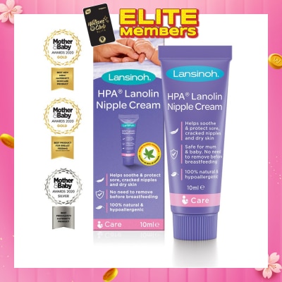 LANSINOH HPA Lanolin 10ml