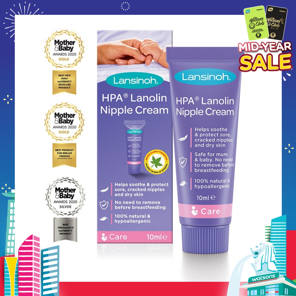 HPA Lanolin 10ml
