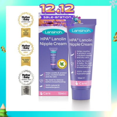 LANSINOH HPA Lanolin 10ml