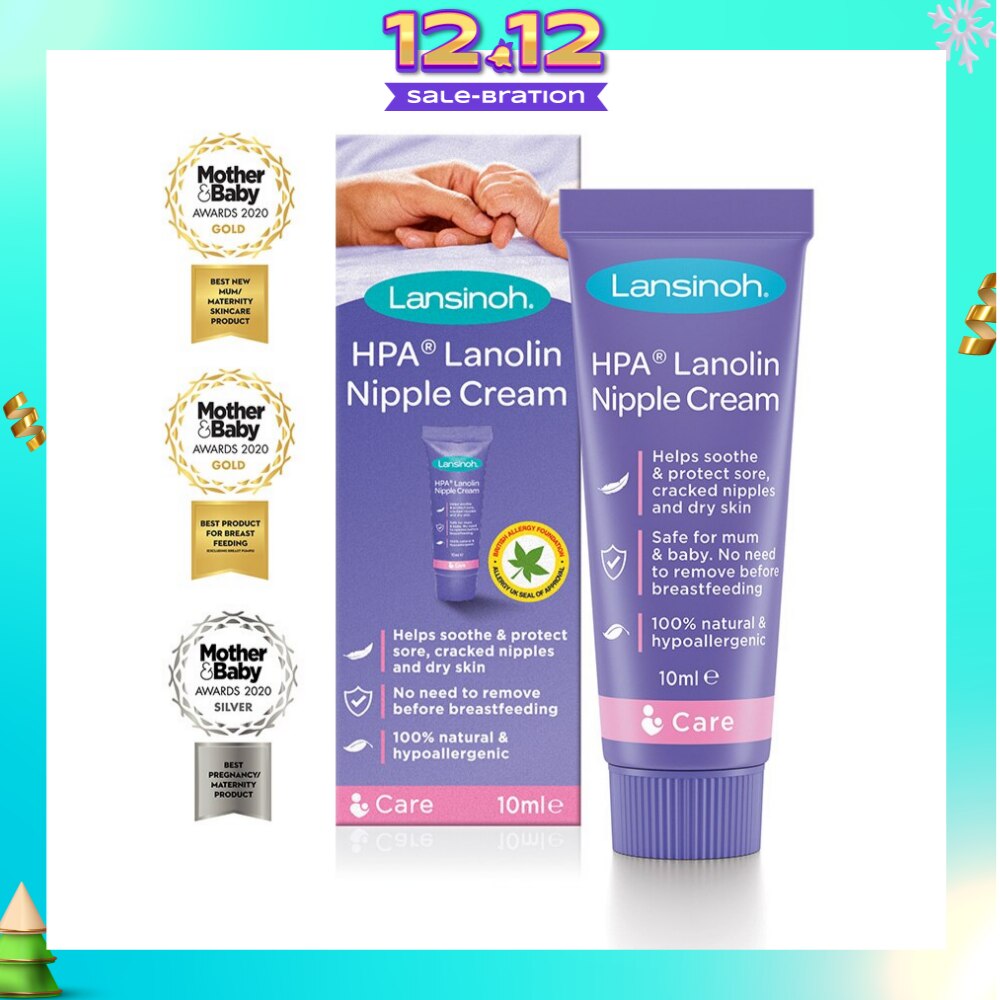 HPA Lanolin 10ml