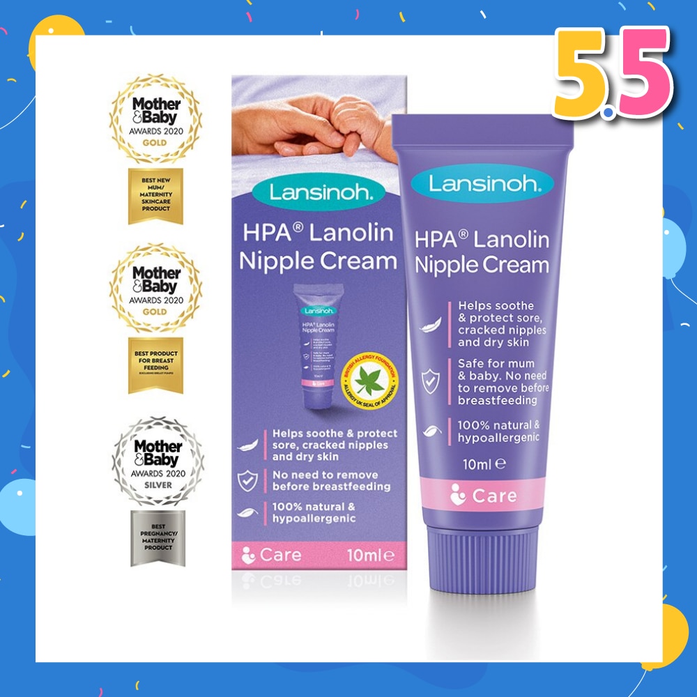 HPA Lanolin 10ml