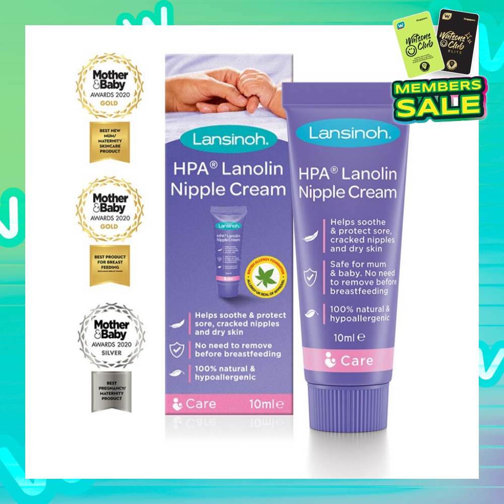 HPA Lanolin 10ml