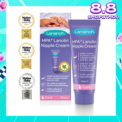 LANSINOH HPA Lanolin 10ml