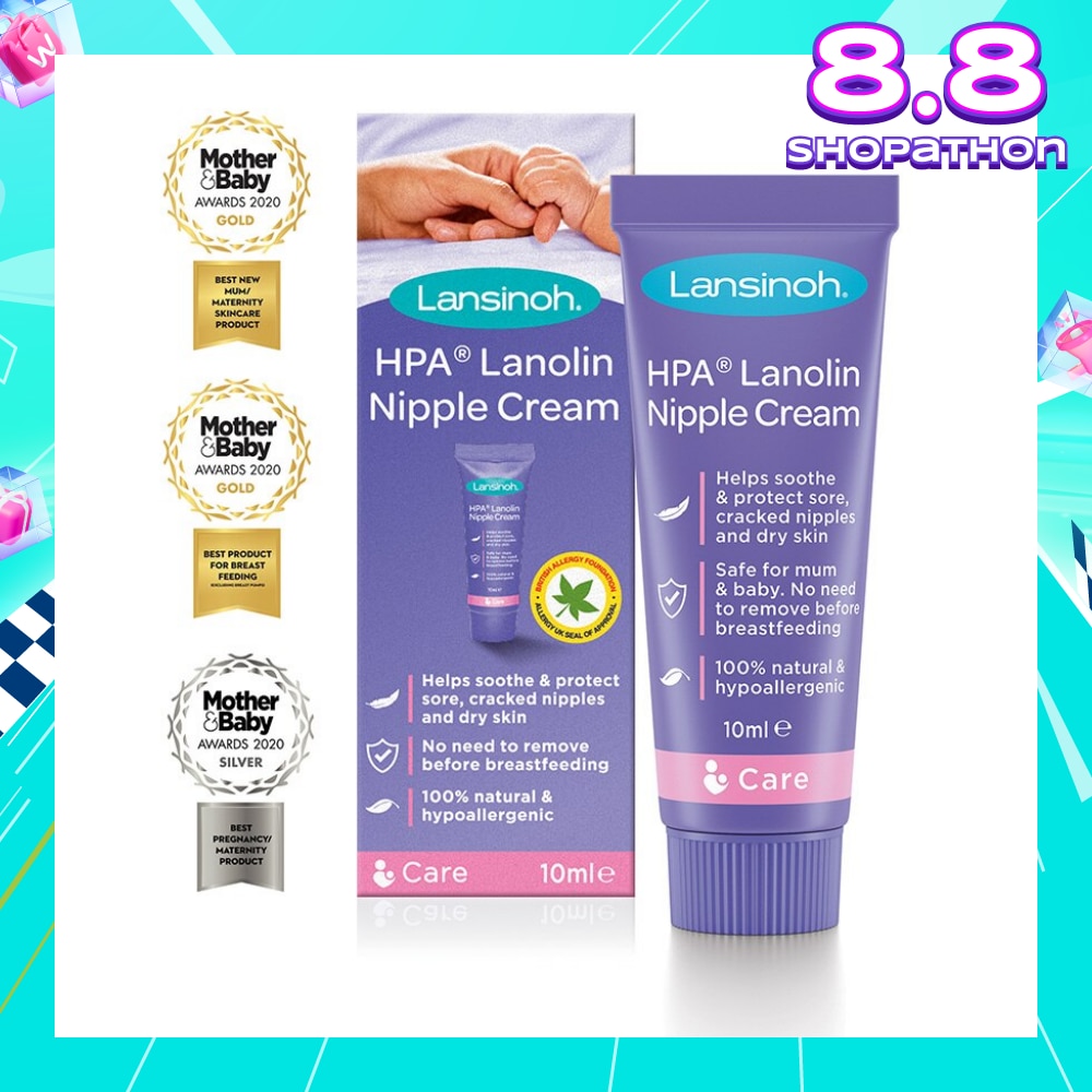 HPA Lanolin 10ml