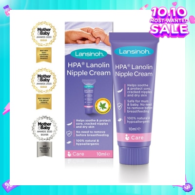 LANSINOH HPA Lanolin 10ml