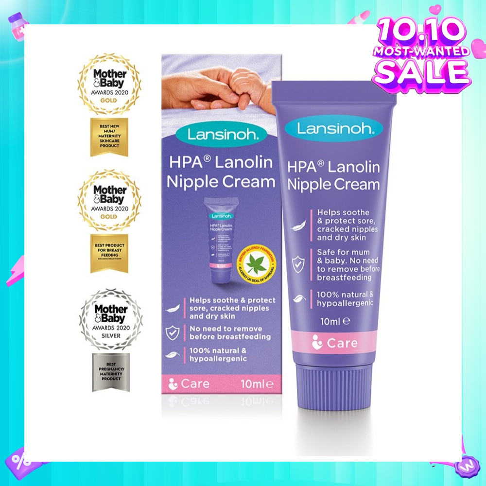 HPA Lanolin 10ml