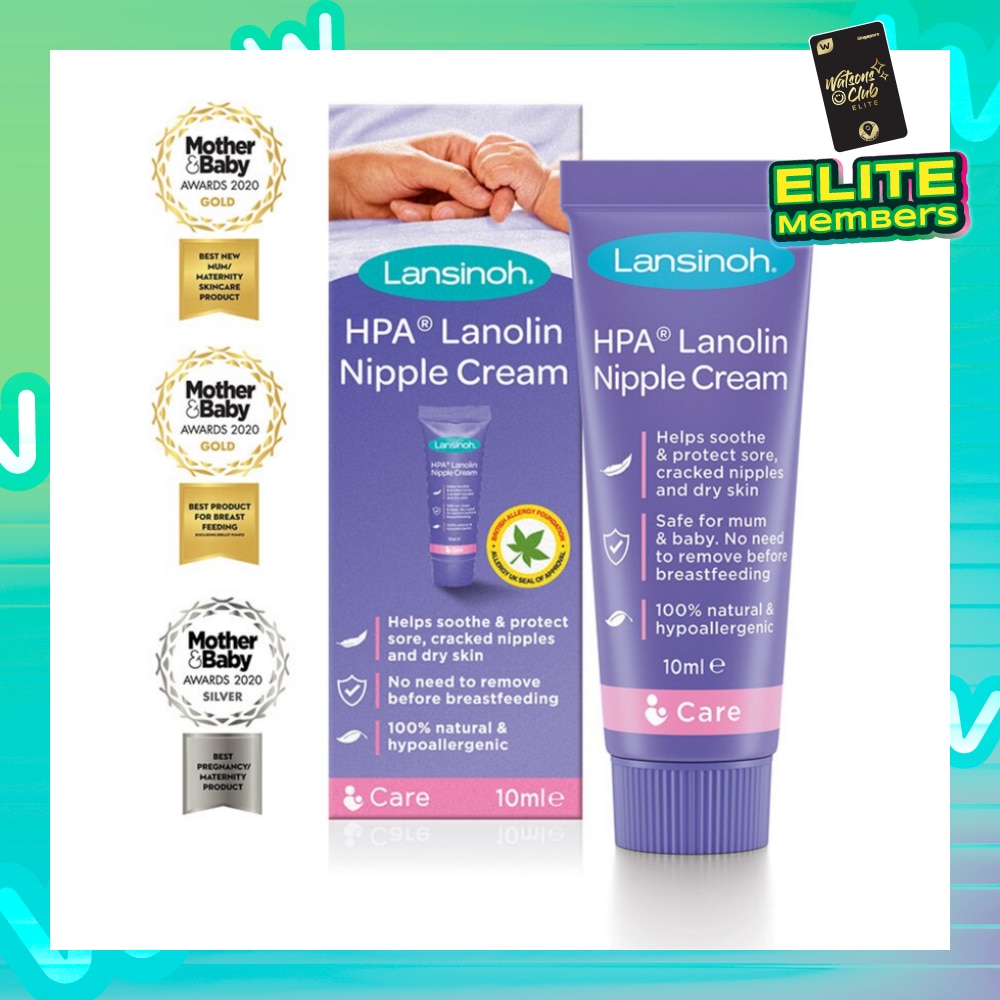 HPA Lanolin 10ml