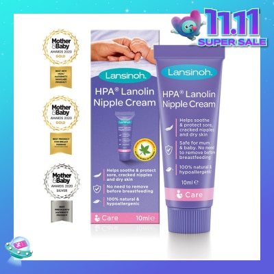 LANSINOH HPA Lanolin 10ml