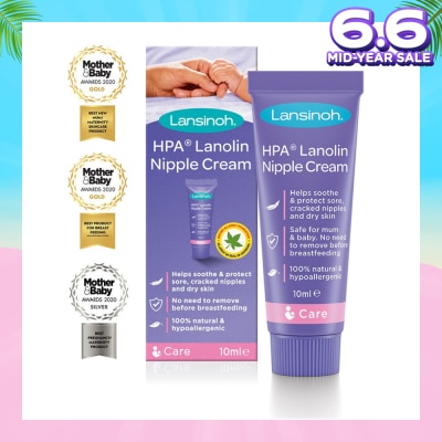 LANSINOH HPA Lanolin 10ml