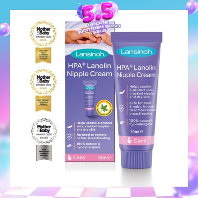 LANSINOH - HPA Lanolin 10ml