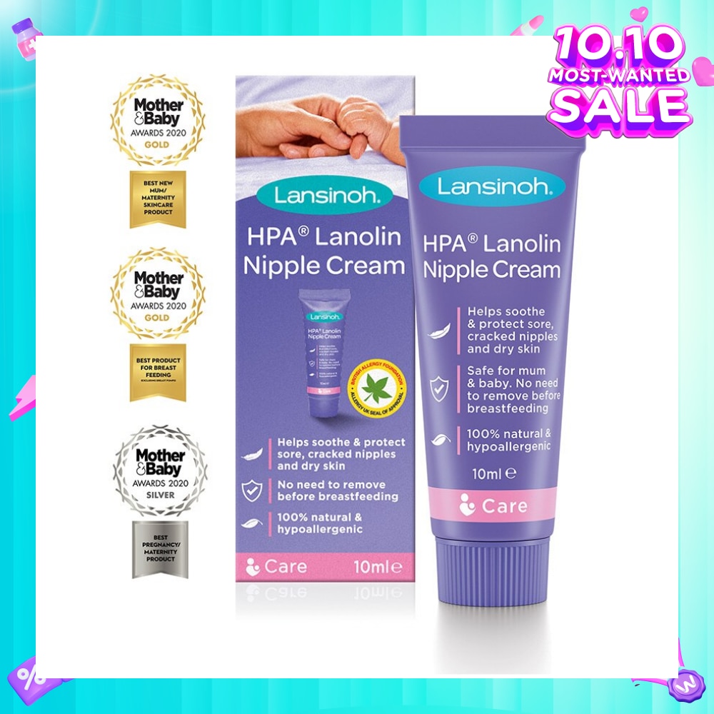 HPA Lanolin 10ml