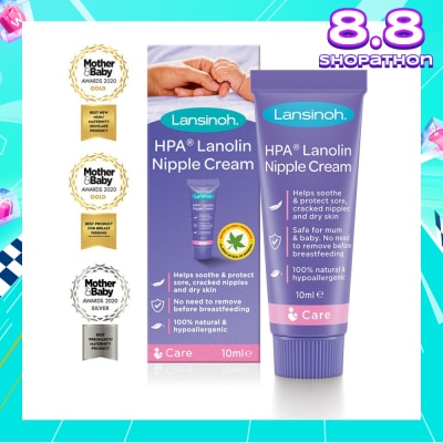 LANSINOH HPA Lanolin 10ml