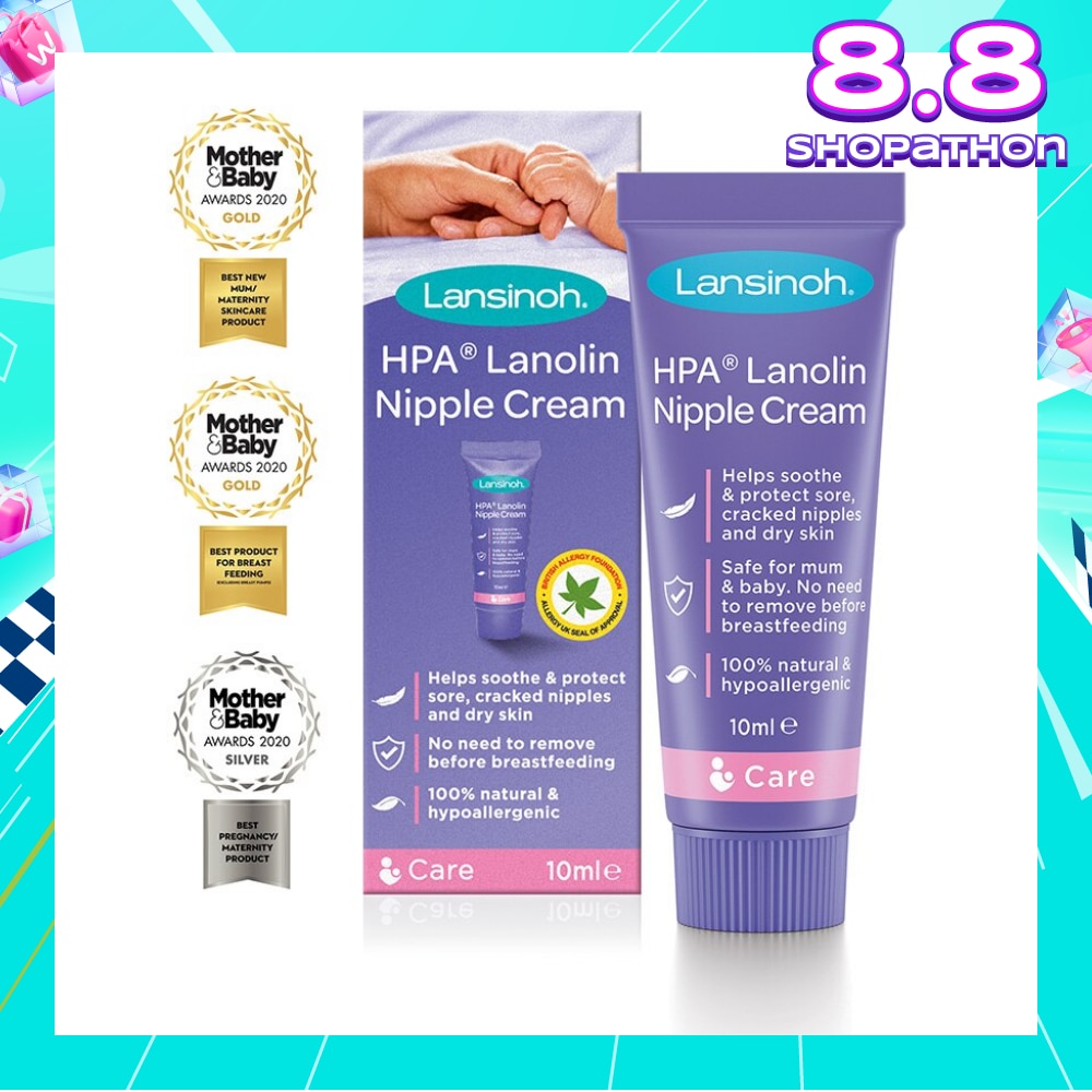 HPA Lanolin 10ml