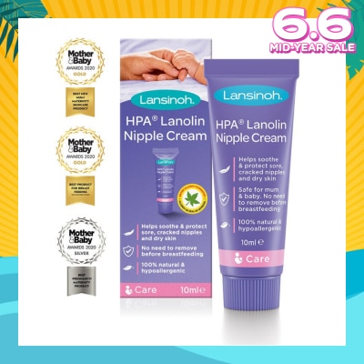 LANSINOH HPA Lanolin 10ml