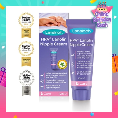 LANSINOH HPA Lanolin 10ml