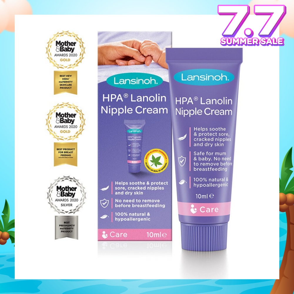 HPA Lanolin 10ml