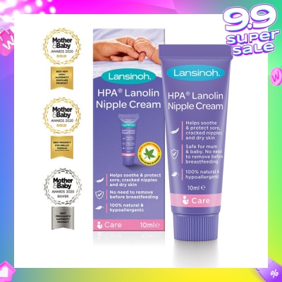 LANSINOH HPA Lanolin 10ml