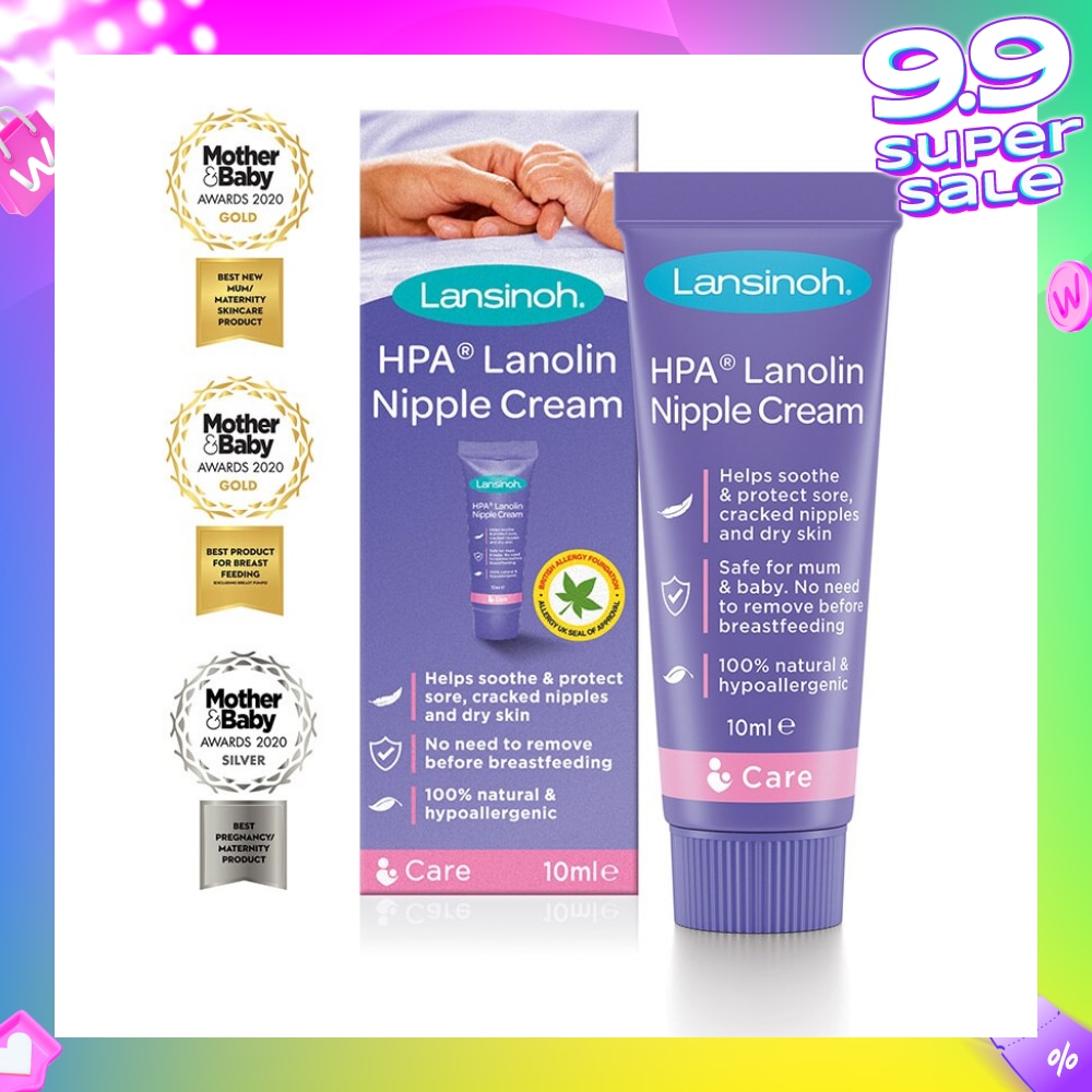 HPA Lanolin 10ml