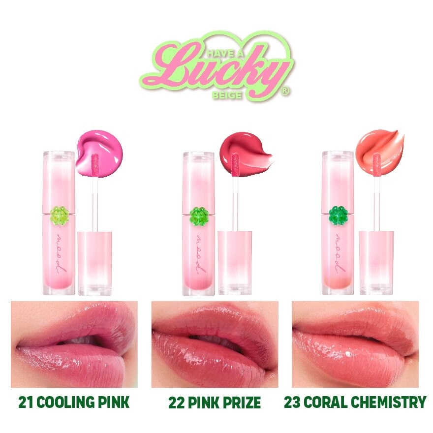 Ink Mood Glowy Tint (22 Pink Prize) 4g