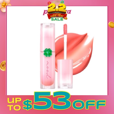 PERIPERA Ink Mood Glowy Tint (23 Coral Chemistry) 4g (Expiry: Sep`2026)