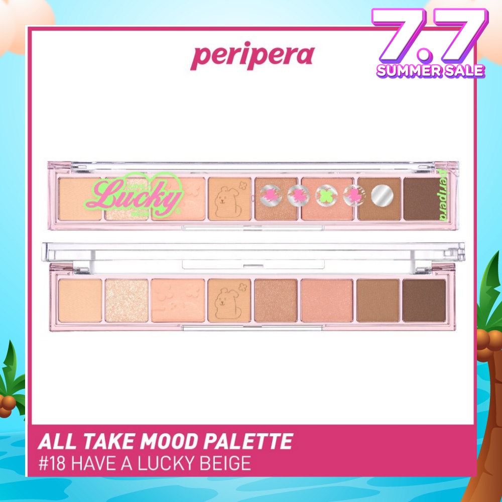 All Take Mood Palette 18 Lucky Beige (LL) 16g