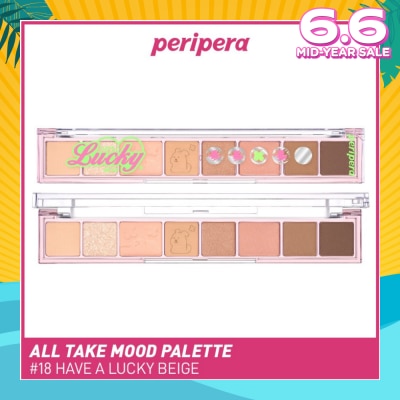 PERIPERA All Take Mood Palette 18 Lucky Beige (LL) 16g