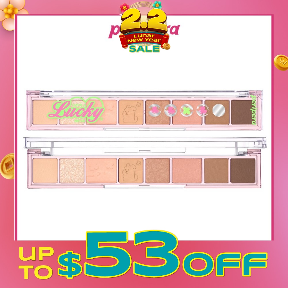 All Take Mood Palette 18 Lucky Beige (LL) 16g (Expiry: Nov`2026)