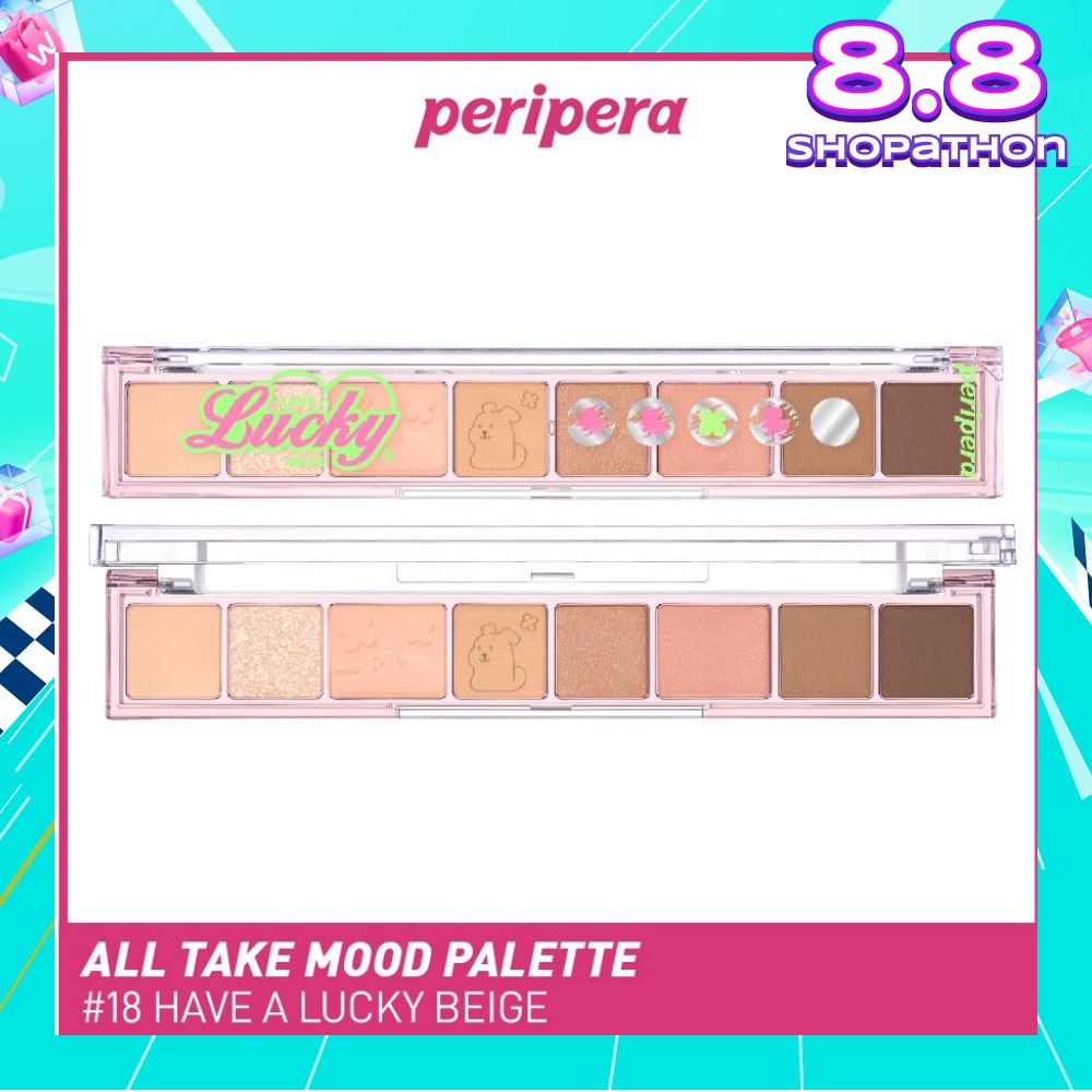 All Take Mood Palette 18 Lucky Beige (LL) 16g