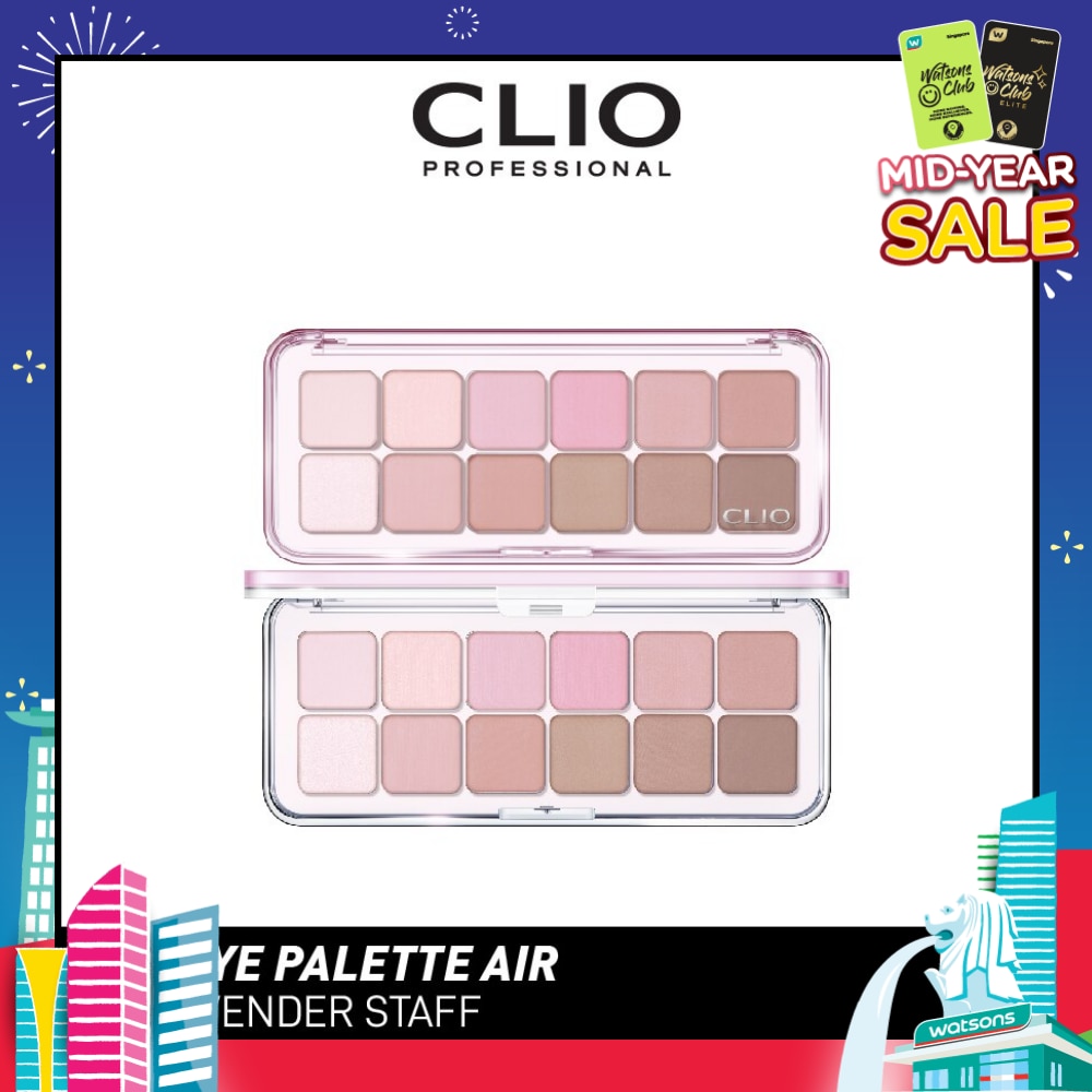 Pro Eye Palette Air 07 Lavender Staff 7g