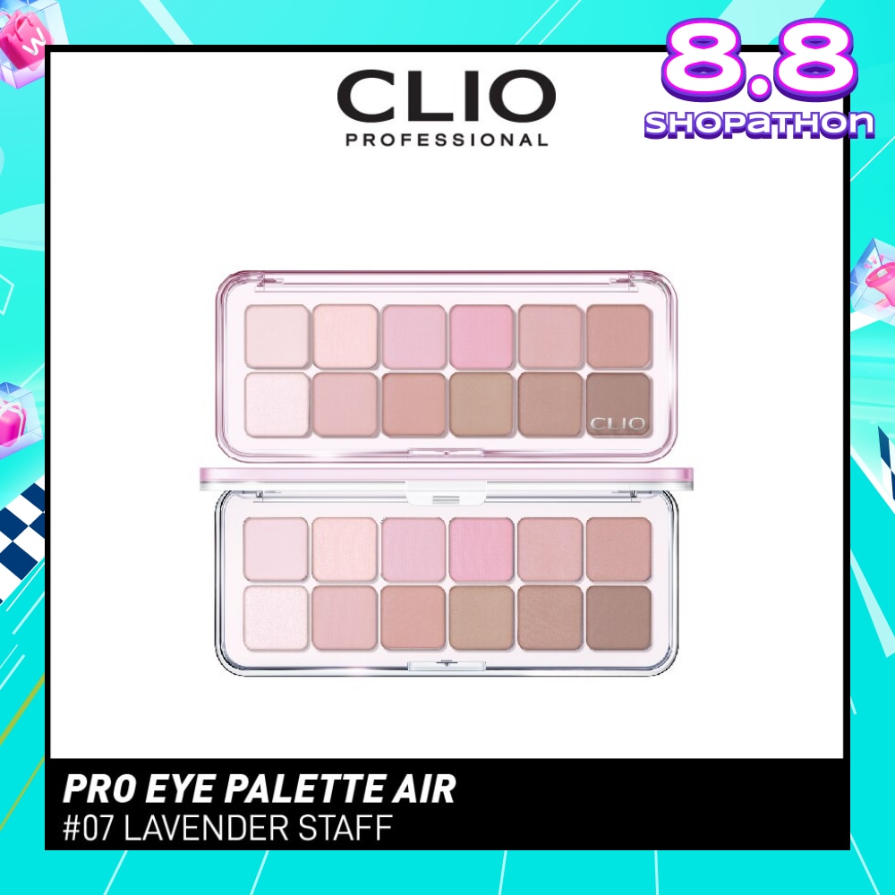 Pro Eye Palette Air 07 Lavender Staff 7g