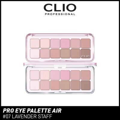 CLIO Pro Eye Palette Air 07 Lavender Staff 7g