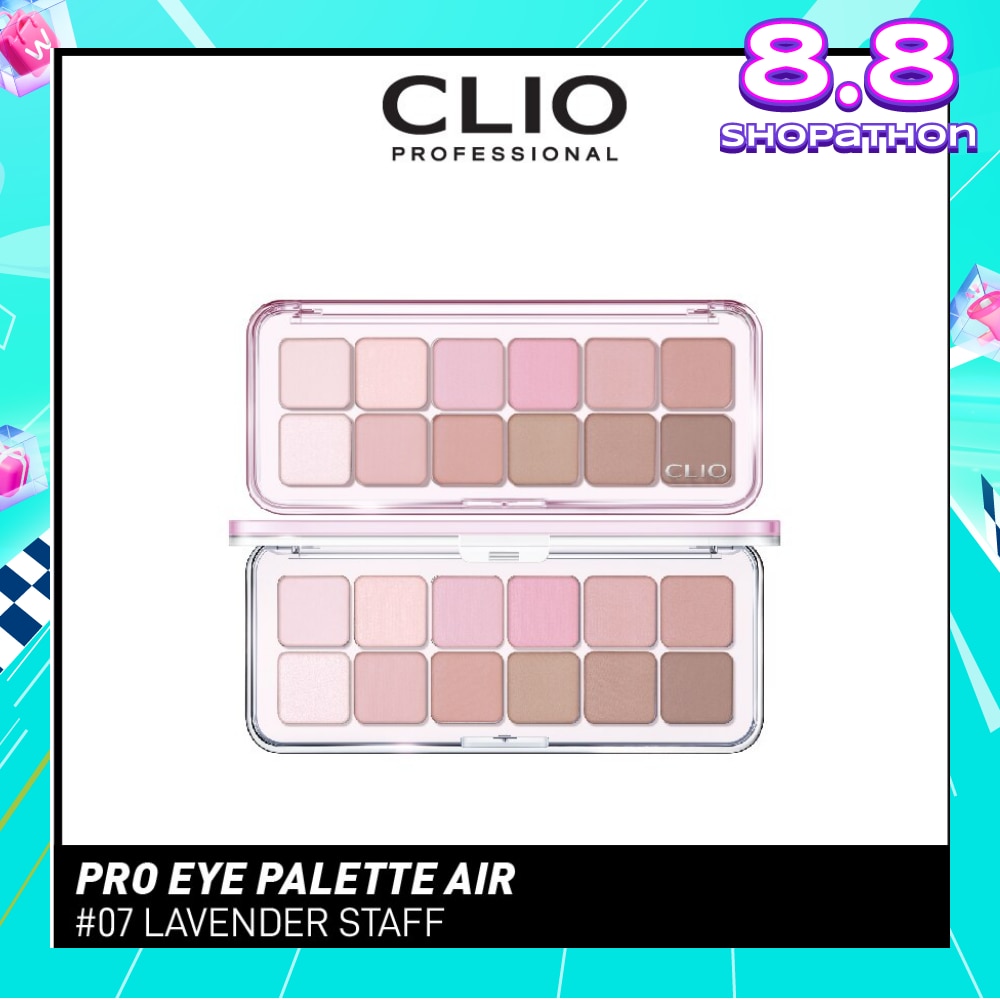 Pro Eye Palette Air 07 Lavender Staff 7g