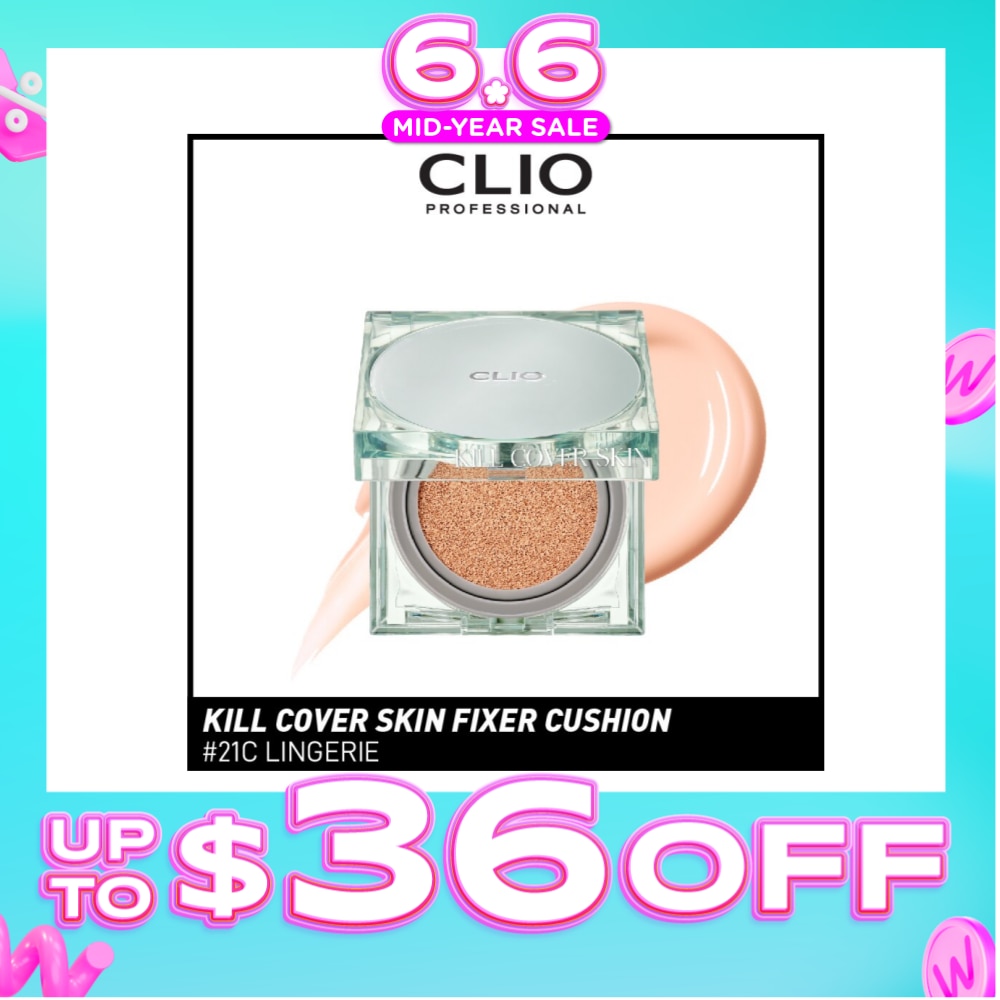CLIO Kill Cover Skin Fixer Cushion 21C Lingerie Spf50+ Pa+++ 30g